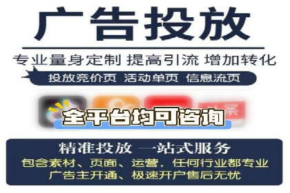 案例对比：优化前后百度推广成本降低
